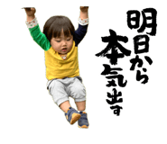 841892420