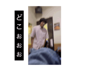 841892770