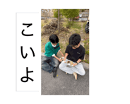 841892774