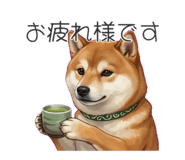 841892874