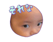 841892908