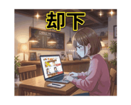 841893005