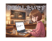 841893009