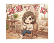 841893016