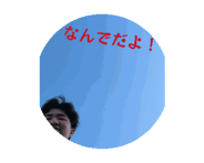 841893018