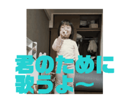 841893060