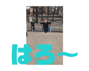 841893067