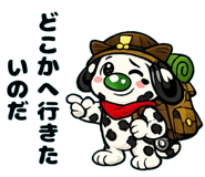 841893111