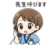841893189