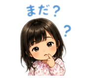 841893360