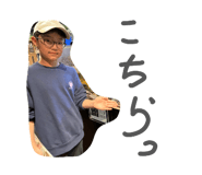 841893370