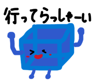 841893380
