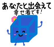 841893384