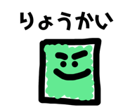 841893407
