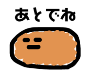 841893409