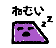 841893414