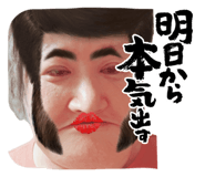 841893486