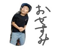 841893530