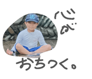 841893532