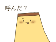 841893585