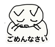 841893644