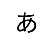 841893697