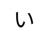 841893698