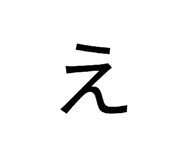 841893700
