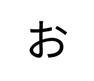 841893701