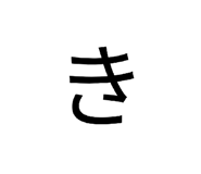 841893703