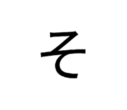 841893711