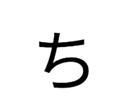841893713