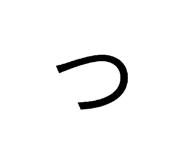841893714