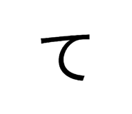 841893715