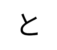 841893716