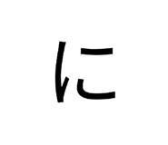 841893718