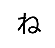 841893720