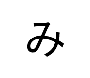 841893728