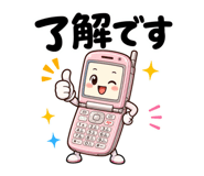 841893761