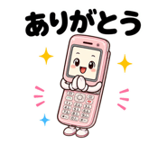 841893762