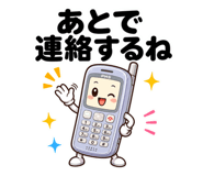 841893763