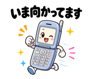 841893767