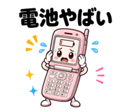 841893768