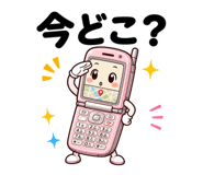 841893769