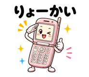 841893771