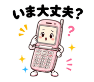 841893773