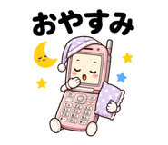 841893775
