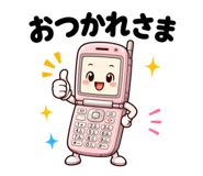 841893776