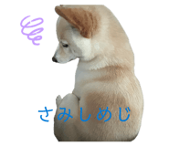 841893840