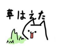 841893994